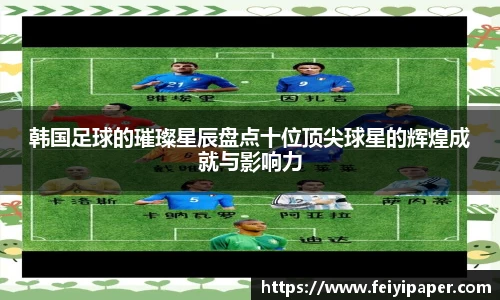 米乐m6官网登录入口